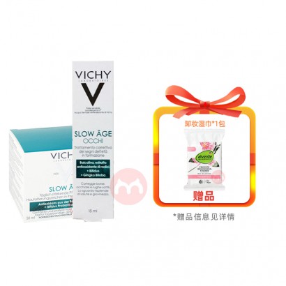 ʱVICHY ޱ˽װ˪+˪ Ȿԭ...