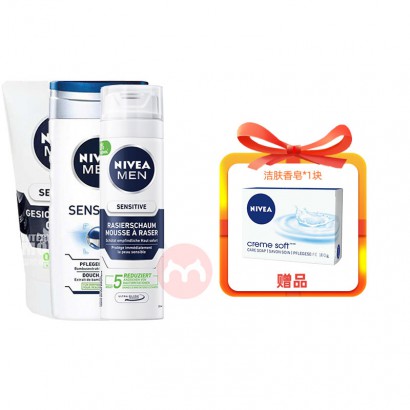 ʱNIVEA ¹άʿлװĭ+˪+...