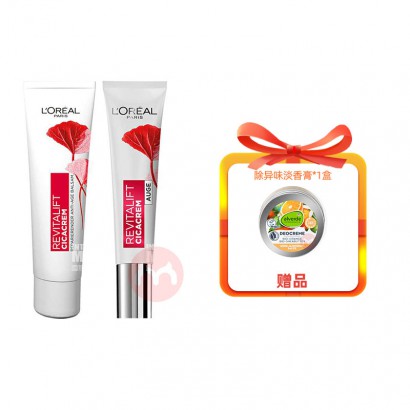 ʱL`OREAL Paris ŷŻѩݻϣ...