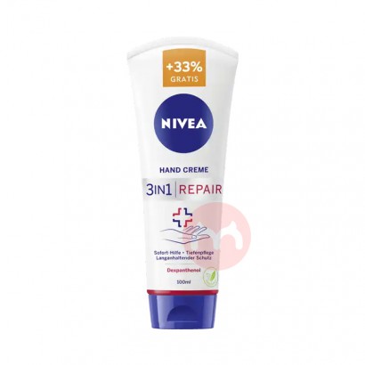 NIVEA ¹ά31޻˪ Ȿԭ