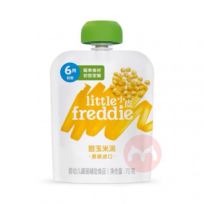 Little Freddie СƤ 70g