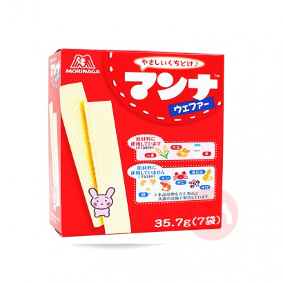 Morinaga ɭͯ߸ 35.7g