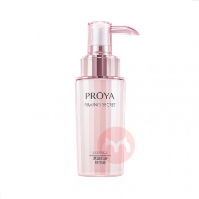 PROYA  Ž¼ܾҺ40ml