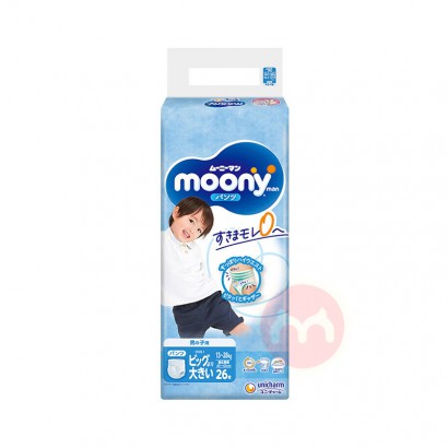 Moony ձݼѳ͸ϵпӤXXL 26Ƭ б ձԭ