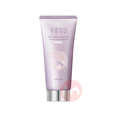 Little Dream Garden Ķ費 200g