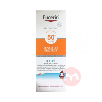 Eucerin ¹ɫӤ׶ɹҺLSF50 Ȿԭ