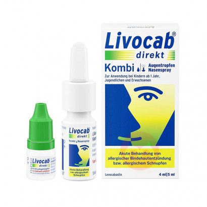 Livocab ¹Livocabǻ5ml+Ĥҩˮ4ml...