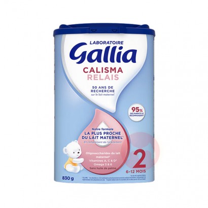 Gallia ܼӤ׶̷2 6-12 ׼