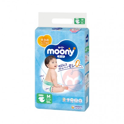 Moony ձݼѳ͸ϵбֽM 56Ƭ 6-11kg ...