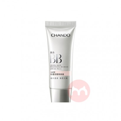 CHANDO Ȼ͸Ͼ˪SPF35PA++  35g