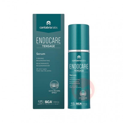 ENDOCARE ENDOCARE tensageϵл¾...