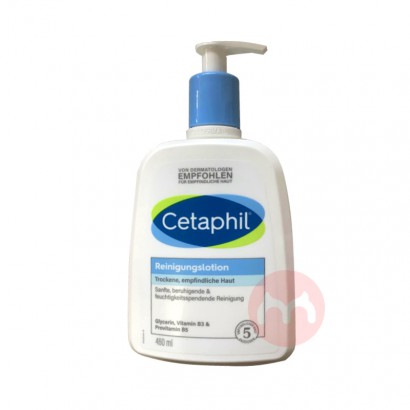 Cetaphil ˿ܽºͿͽ Ȿԭ