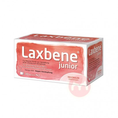 Laxbene ¹LaxbeneӤ׶س Ȿԭ