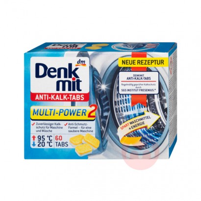 Denkmit ¹Denkmitϴ»Ƭ 60Ƭ Ȿԭ