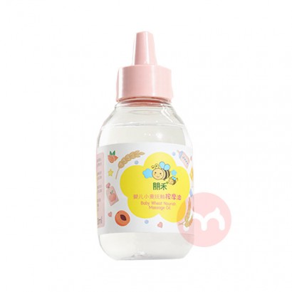 Palwell ӤĦ 100ml