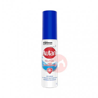 Autan ¹Autanó涣ҧ滺̼ٽ޸ Ȿԭ
