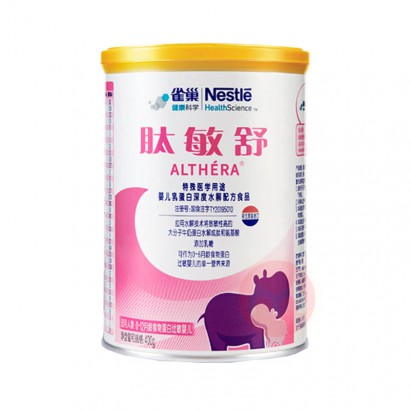 Nestle ȸˮӤ׶̷ 400g