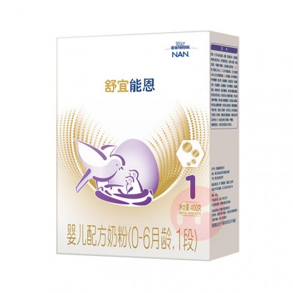 Nestle ȸܶӤ׶̷1 400g 0-6