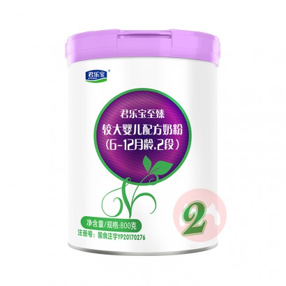 ֱӤ׶̷2 800g 6-12