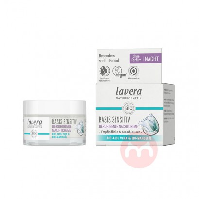 Lavera ¹ޱƤ滺ʪ˪ Ȿԭ