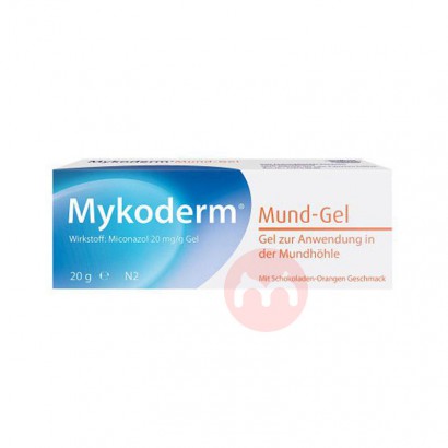 Mykoderm ¹Mykodermڴ20g Ȿԭ