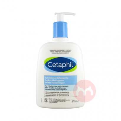 Cetaphil ˿ܽάB3+B5 Ȿԭ