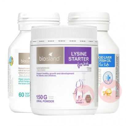 3װBioisland ް۰ʵӤ׶ƽ1150g+DHAͽ60+90 Ȿԭ