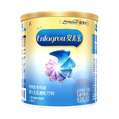 MeadJohnson ޳Ӥ׶̷ 400g 0-12