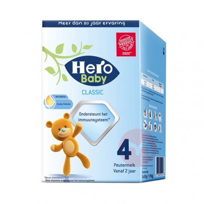 Hero Baby Hero BabyӤ̷4 2 ...