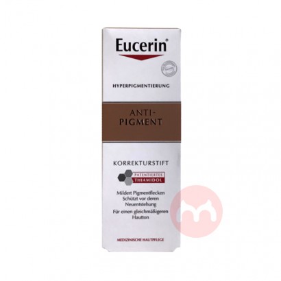 Eucerin ¹ɫ׵߱ Ȿԭ