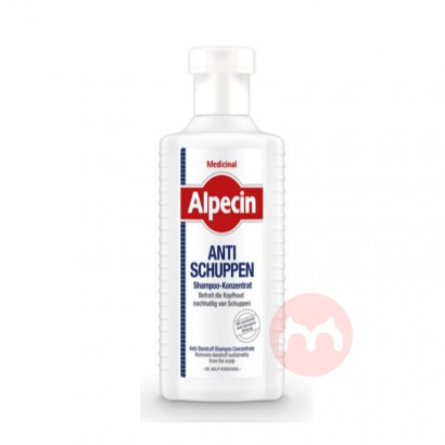 Alpecin 德国阿佩辛药用控油去头屑止痒生发洗发露 海外本土原版
