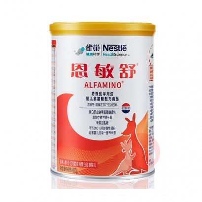 Nestle ȸ氱Ӥ̷ 400g 0-12