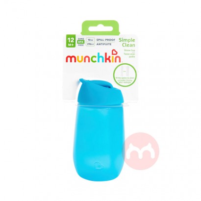 Munchkin ͯɫܱ296ml Ȿԭ