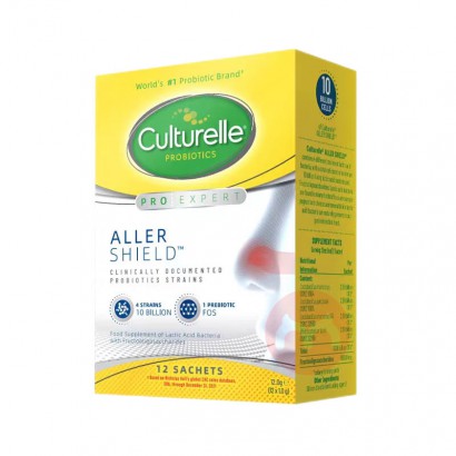 Culturelle ۼ12*1.0g Ȿԭ