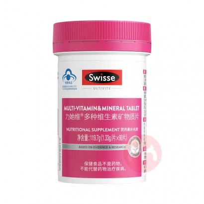 Swisse ˹άʫάŮʿάؿƬ 90Ƭ