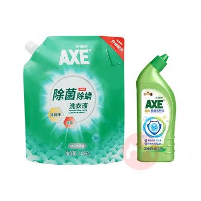 AXE ͷƼҾӳװ