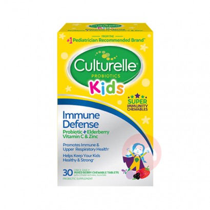 Culturelle LGGӹľ߿ǻ׽Ƭ 3-...