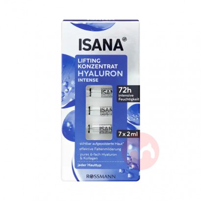 ISANA ¹ISANA͸ᱣʪҺƿ Ȿԭ