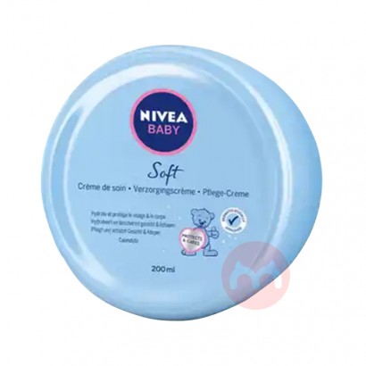 NIVEA ¹άű˪ Ȿԭ