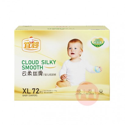 Ӥ˿ϵӤֽXL 72Ƭ 11.5-14kg
