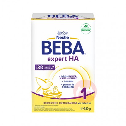 BEBA ¹ȸHAʶˮ⵰Ӥ׶̷1 0 550g ¹ԭ