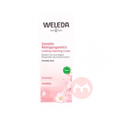 WELEDA ¹άٵл滺н Ȿԭ