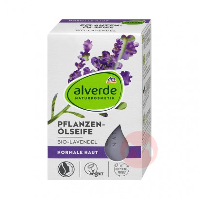 Alverde ¹ޱȻл޹²ֲﾫ Ȿԭ