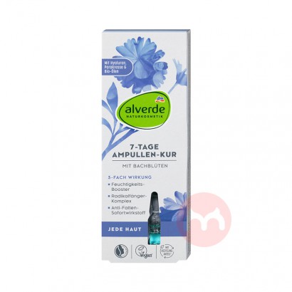 Alverde ¹ޱ7հͺջƿ Ȿԭ