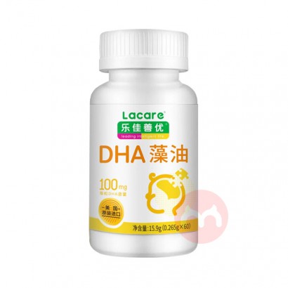 Lacare ּDHA 60