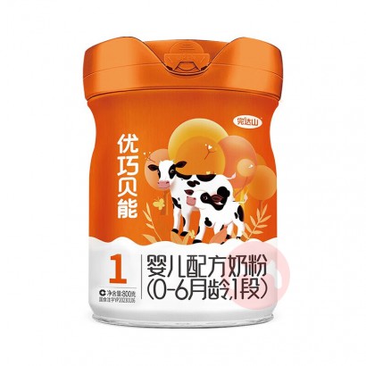 Wondersun ɽɱӤ׶̷1 800g 0-6