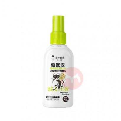 PUXIAOYAO ձСҩ 70ml