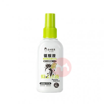 PUXIAOYAO ձСҩ  70ml Ȿԭ