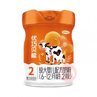 ʱWondersun ɽɱӤ׶̷2 800g...