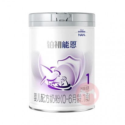 Nestle ȸܶA2Ӥ׶̷1 850g 0-6